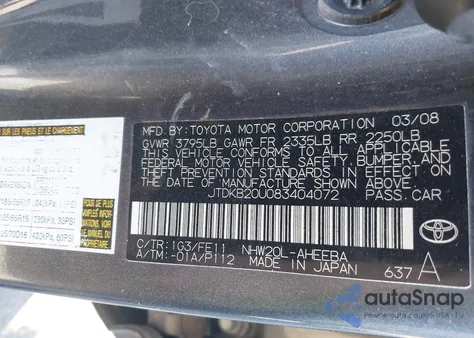 2008 Toyota Prius из США, поврежденный, VIN JTDKB20U083404072